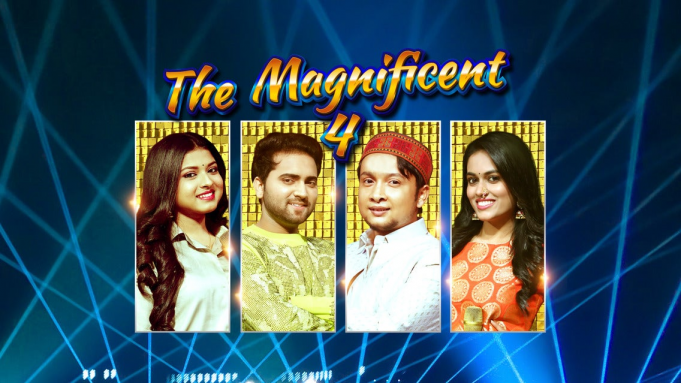 The Magnificent Four [CANCELLED] at FirstOntario Centre